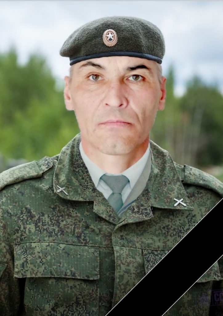 Фото: Погибший на войне с Украиной Мадияров Геннадий Евгеньевич. Республика Башкортостан, мотострелковые войска