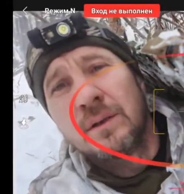 Фото: Погибший на войне с Украиной Юнусов Эдуард Ирекович. Республика Коми, нет данных