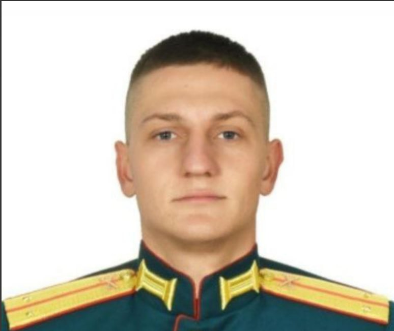 Фото: Погибший на войне с Украиной Костянко Артем Сергеевич. Брянская область, нет данных