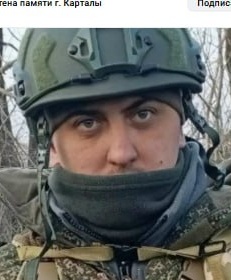 Фото: Погибший на войне с Украиной Вдовин Денис Михайлович. Челябинская область, добровольцы