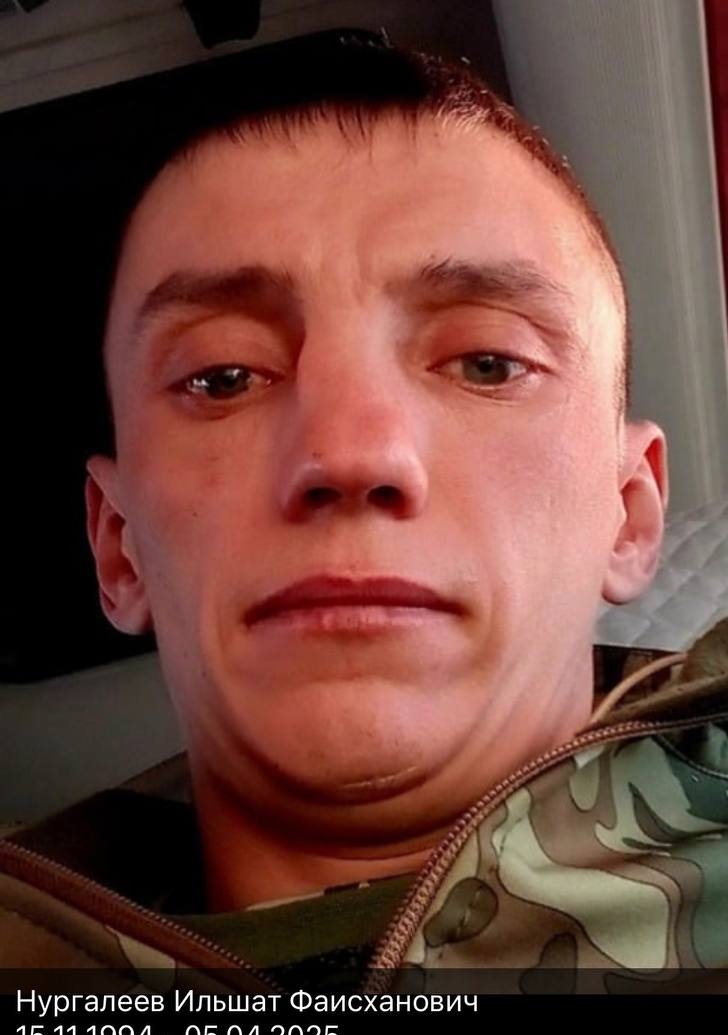 Фото: Погибший на войне с Украиной Нургалеев Ильшат Фаисханович. Республика Татарстан, нет данных
