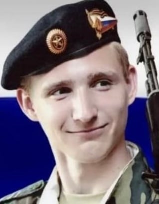 Фото: Погибший на войне с Украиной Самозванов Кирилл Андреевич. Хабаровский край, нет данных