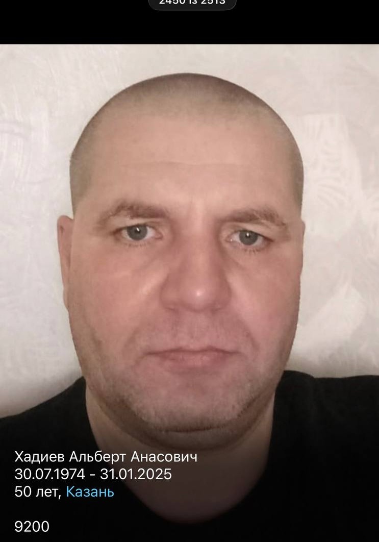 Фото: Погибший на войне с Украиной Хадиев Альберт Анасович. Республика Татарстан, добровольцы