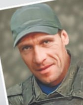 Фото: Погибший на войне с Украиной Малышенко Евгений Александрович. Приморский край, мобилизованные