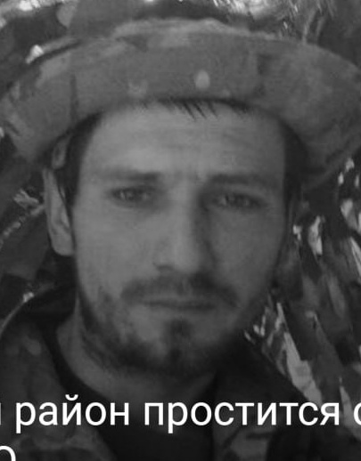 Фото: Погибший на войне с Украиной Лагутский Дмитрий Евгеньевич. Республика Хакасия, нет данных