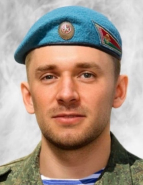 Фото: Погибший на войне с Украиной Азовских Денис Константинович. Пермский край, ВДВ