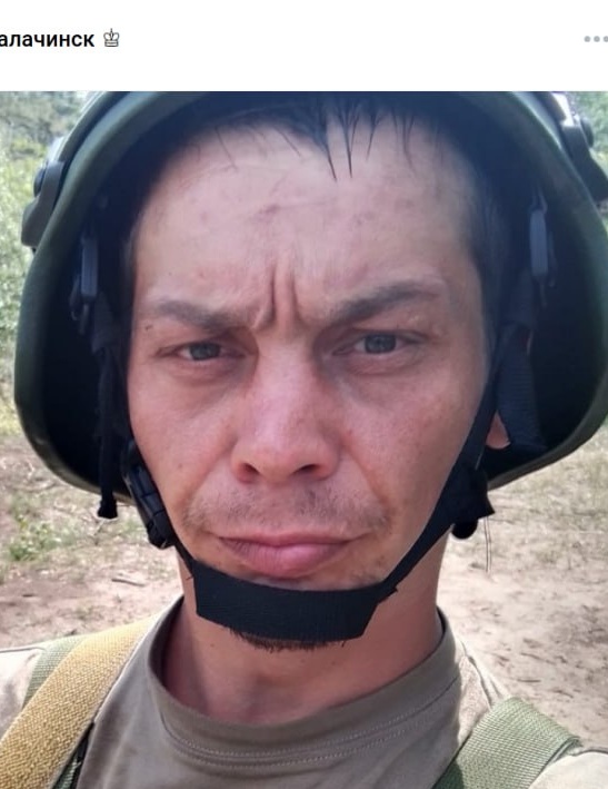 Фото: Погибший на войне с Украиной Макрушин Артём Александрович. Омская область, добровольцы