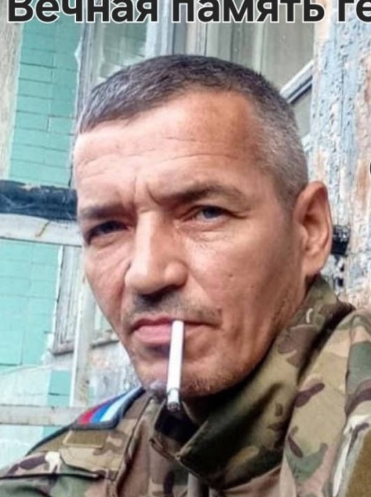 Фото: Погибший на войне с Украиной Стенников Максим Александрович. Челябинская область, нет данных