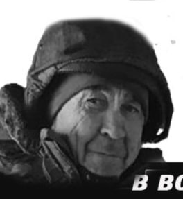 Фото: Погибший на войне с Украиной Халиулин Александр Анатольевич. Республика Башкортостан, нет данных