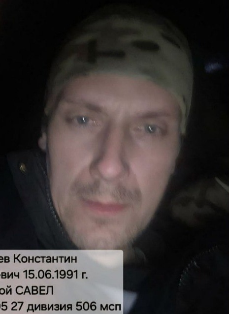 Фото: Погибший на войне с Украиной Савельев Константин Евгеньевич. Курганская область, мотострелковые войска