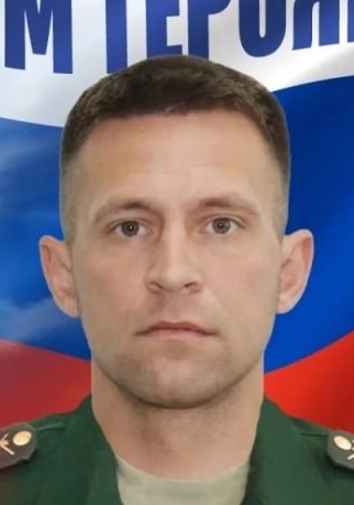 Фото: Погибший на войне с Украиной Наумов Константин Александрович. Сахалинская область, мобилизованные