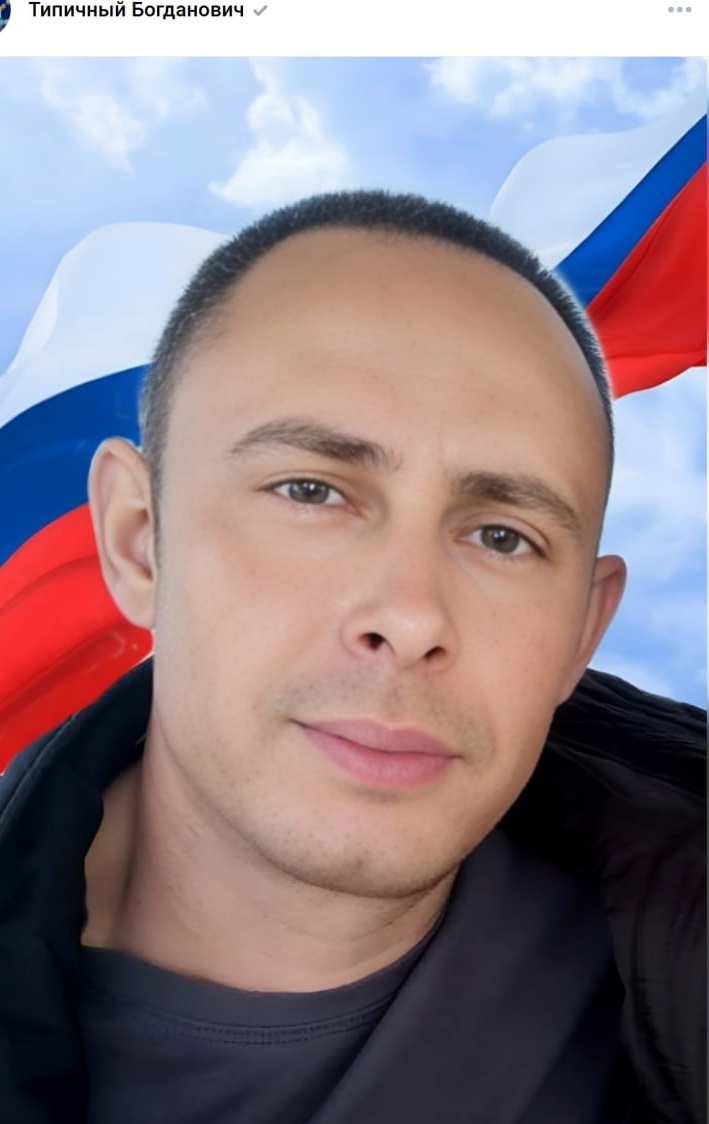 Фото: Погибший на войне с Украиной Файзров Дмитрий Олегович. Свердловская область, нет данных