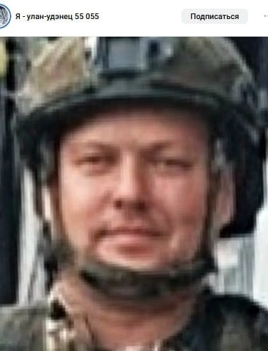 Фото: Погибший на войне с Украиной Колодин Виталий Викторович. Республика Бурятия, мобилизованные