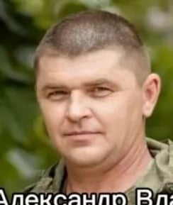 Фото: Погибший на войне с Украиной Брилев Александр Владимирович. Краснодарский край, добровольцы