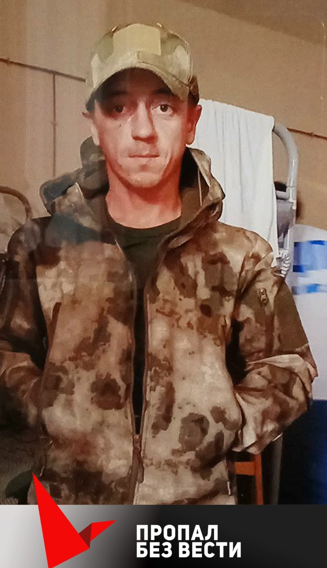 Фото: Погибший на войне с Украиной Полунин Александр Игоревич. Тамбовская область, мотострелковые войска