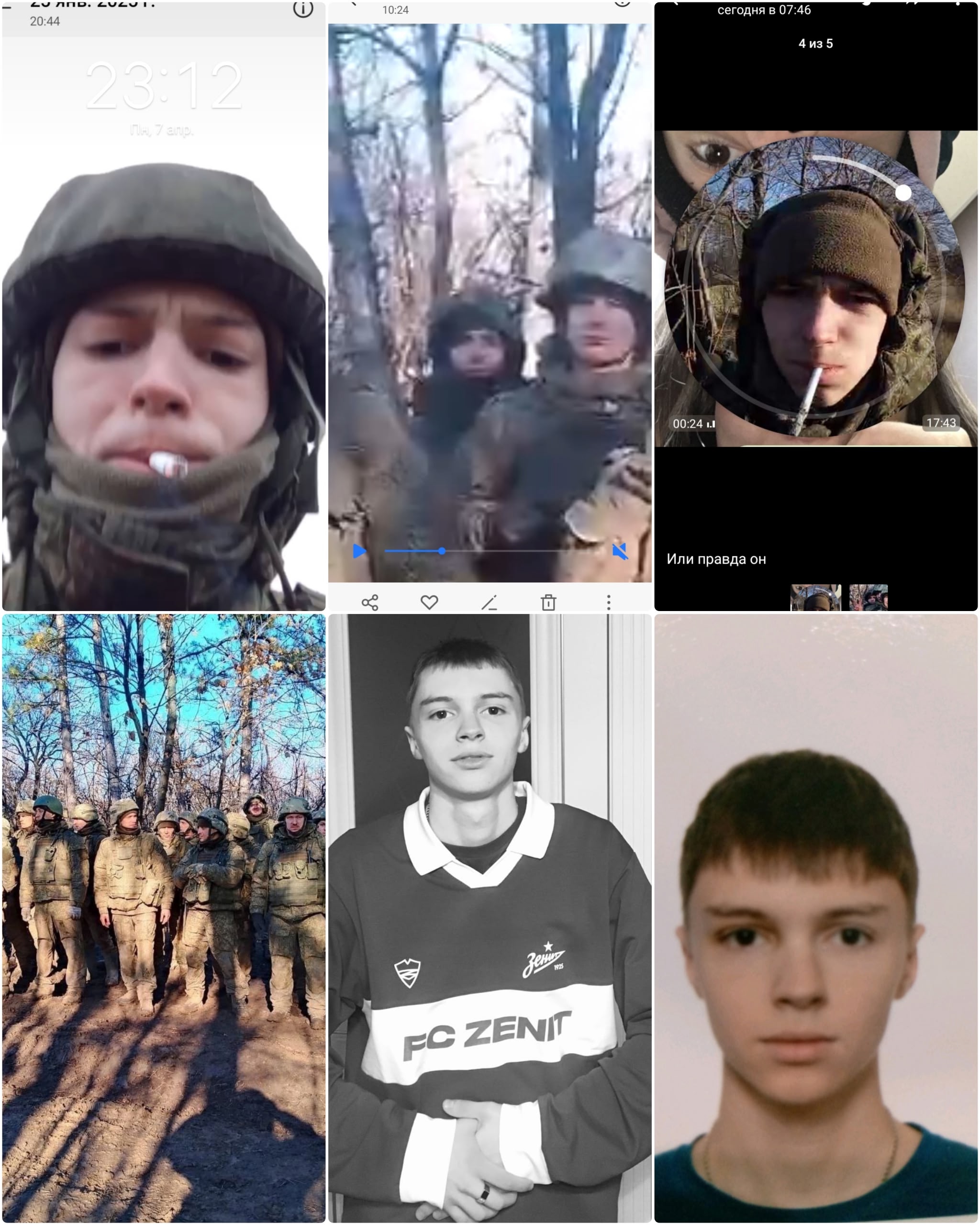 Фото: Погибший на войне с Украиной Бадьянов Иван Андреевич. Ханты-Мансийский автономный округ - Югра, мотострелковые войска