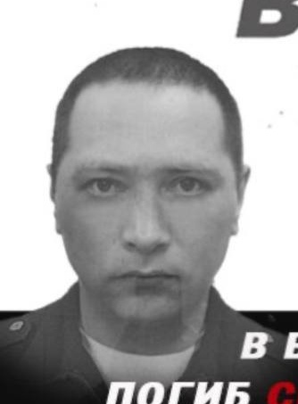 фотография Ситдиков Азамат Даянович