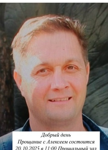 Фото: Погибший на войне с Украиной Завалий Алексей Степанович. Омская область, добровольцы