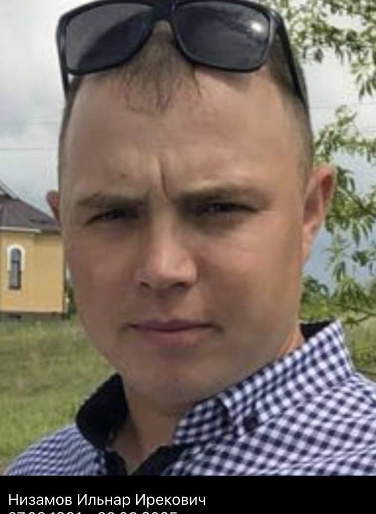 Фото: Погибший на войне с Украиной Низамов Ильнар Ирекович. Республика Татарстан, мобилизованные