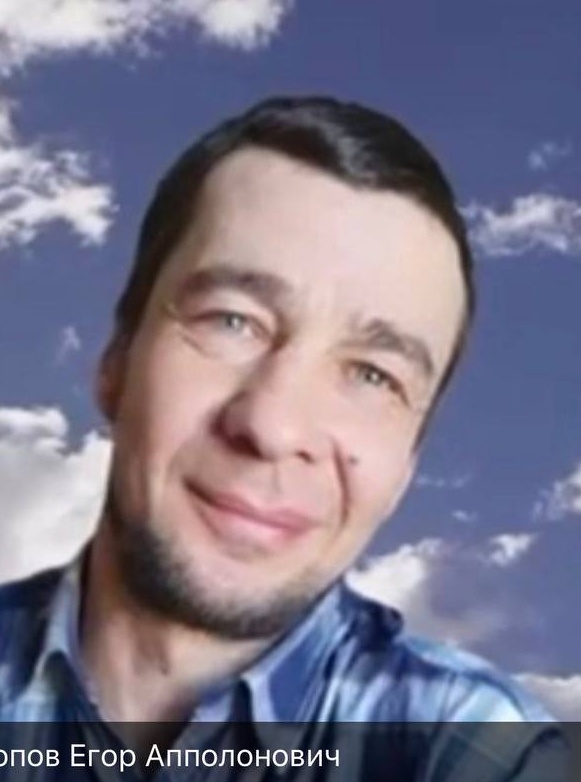 Фото: Погибший на войне с Украиной Протопопов Егор Аполлонович. Республика Саха (Якутия), добровольцы