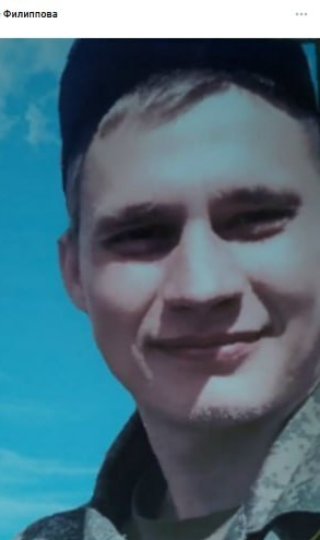 Фото: Погибший на войне с Украиной Третьяков Владислав Викторович. Воронежская область, нет данных