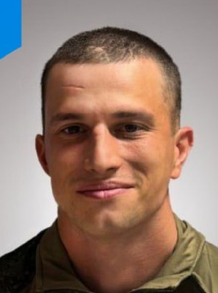 Фото: Погибший на войне с Украиной Дмитренко Никита. Ямало-Ненецкий автономный округ, мотострелковые войска