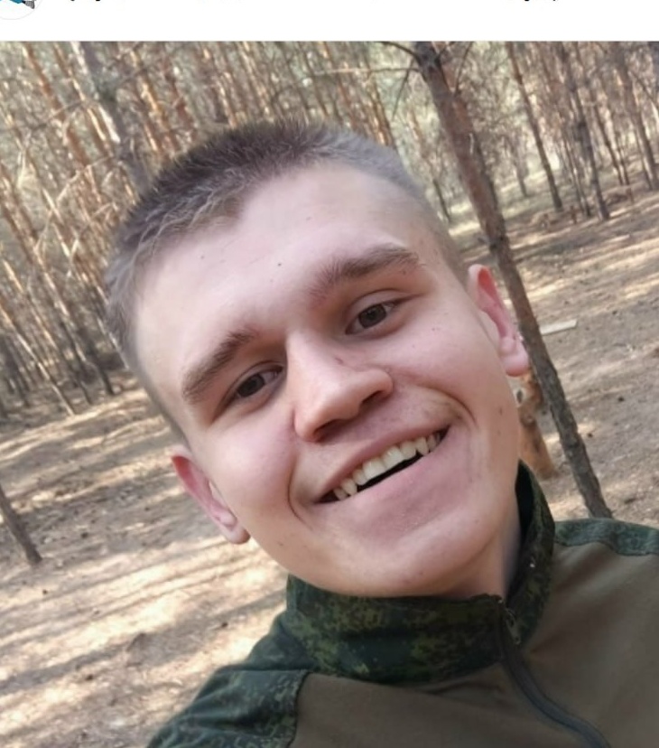 Фото: Погибший на войне с Украиной Вершинский Даниил Михайлович. Красноярский край, нет данных