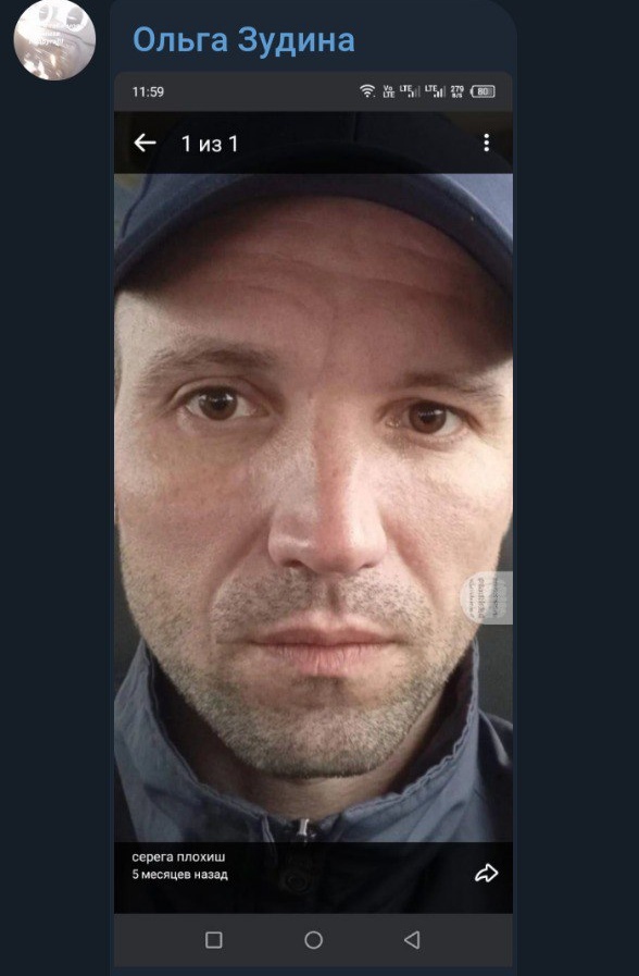 Фото: Погибший на войне с Украиной Плохушко Сергей Иванович. Саратовская область, мотострелковые войска