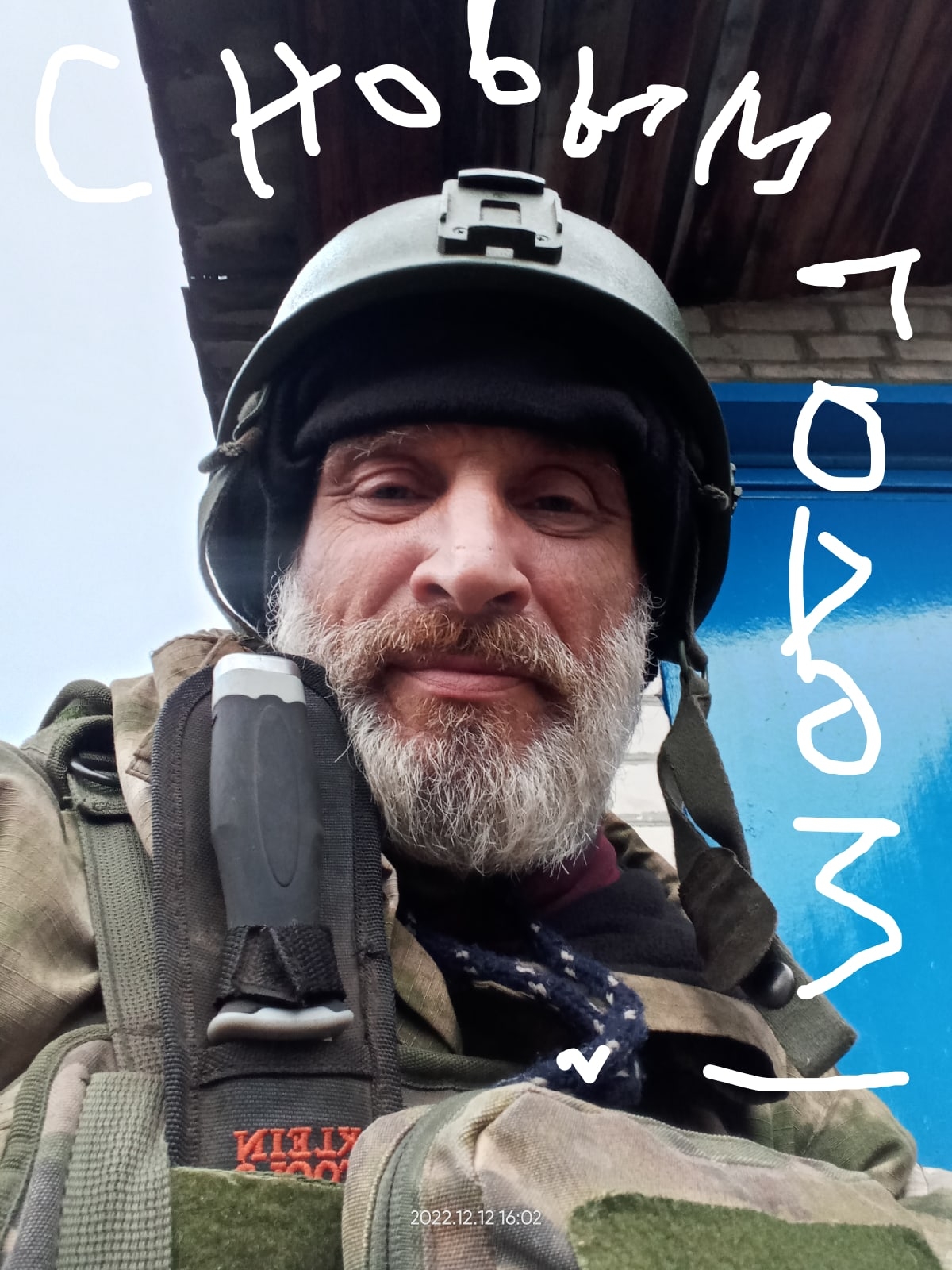 Фото: Погибший на войне с Украиной Ростовцев Михаил Александрович. Республика Бурятия, добровольцы