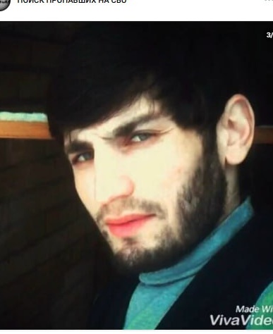 Фото: Погибший на войне с Украиной Шарипов Мурад Магомедуллаевич. Республика Дагестан, мотострелковые войска