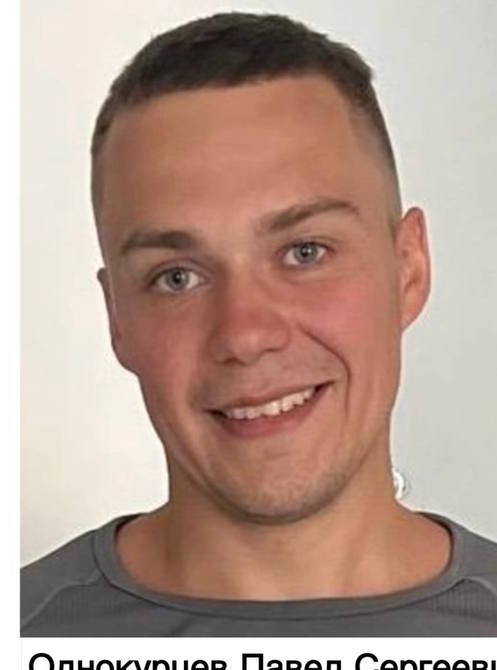 Фото: Погибший на войне с Украиной Однокурцев Павел Сергеевич. Иркутская область, добровольцы