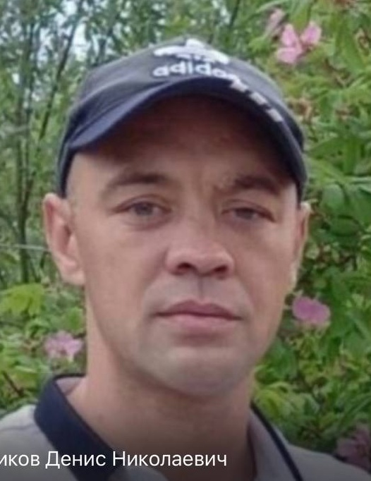 Фото: Погибший на войне с Украиной Бронников Денис Николаевич. Республика Саха (Якутия), нет данных