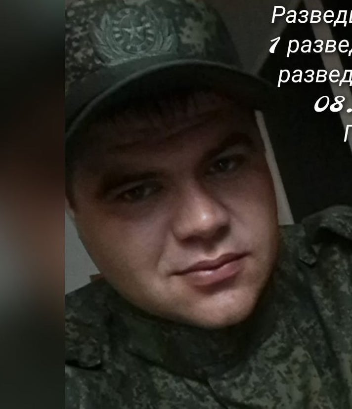 Фото: Погибший на войне с Украиной Казаков Сергей Алексеевич. Пензенская область, мотострелковые войска