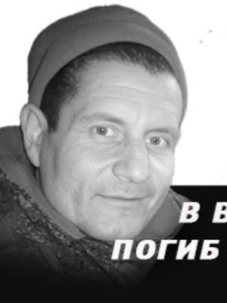 Фото: Погибший на войне с Украиной Маргачев Сергей Петрович. Республика Башкортостан, нет данных