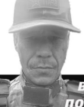 Фото: Погибший на войне с Украиной Закиров Забир Нурисламович. Республика Башкортостан, нет данных