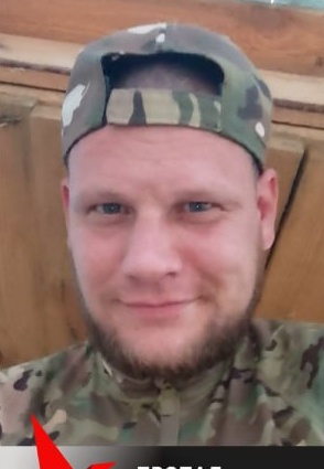 Фото: Погибший на войне с Украиной Андреев Игорь Андреевич. Свердловская область, мотострелковые войска