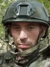 Фото: Погибший на войне с Украиной Свитницкий Артур Радикович. Омская область, нет данных