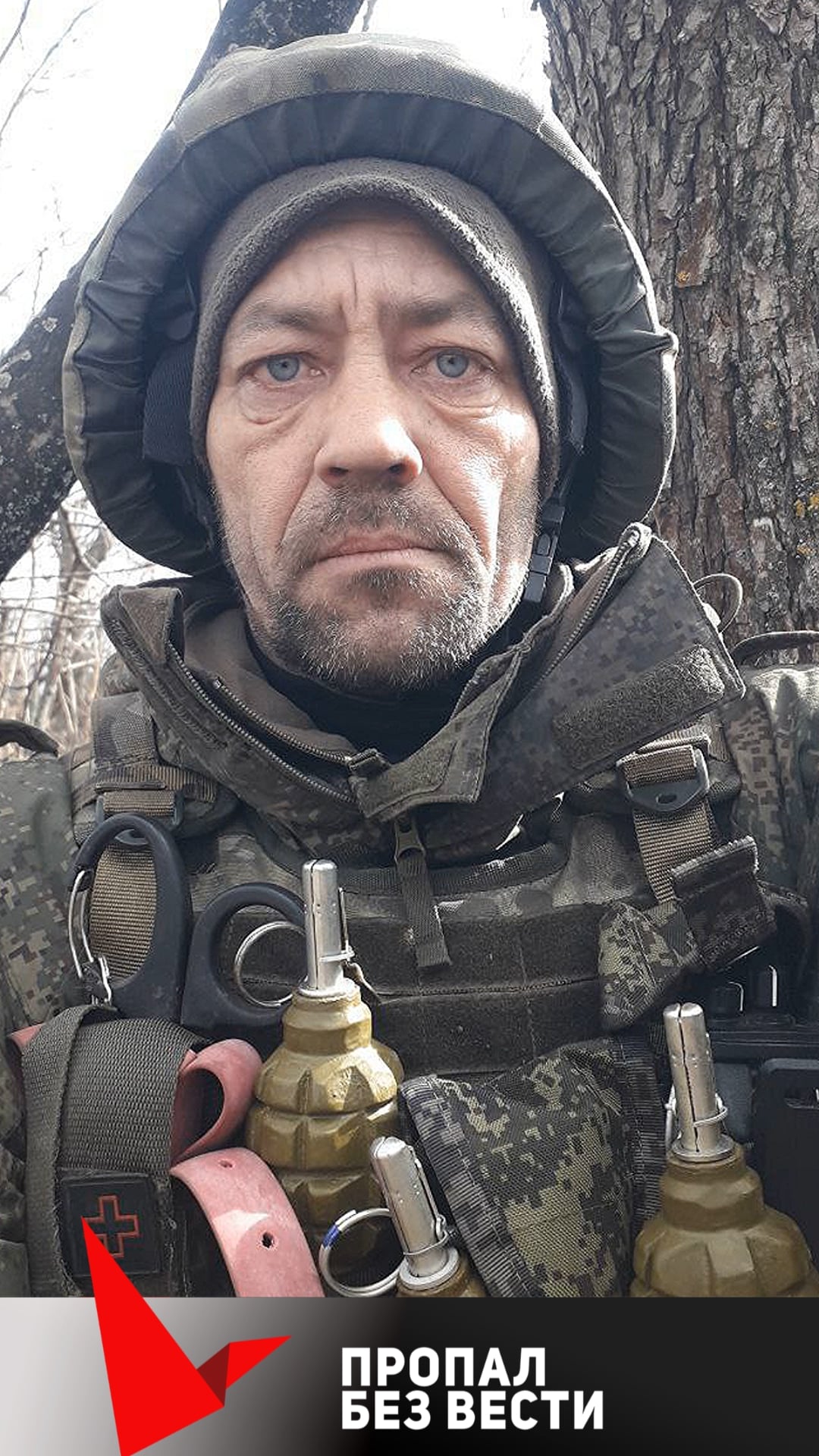 Фото: Погибший на войне с Украиной Горбунков Валерий Васильевич. Владимирская область, танковые войска