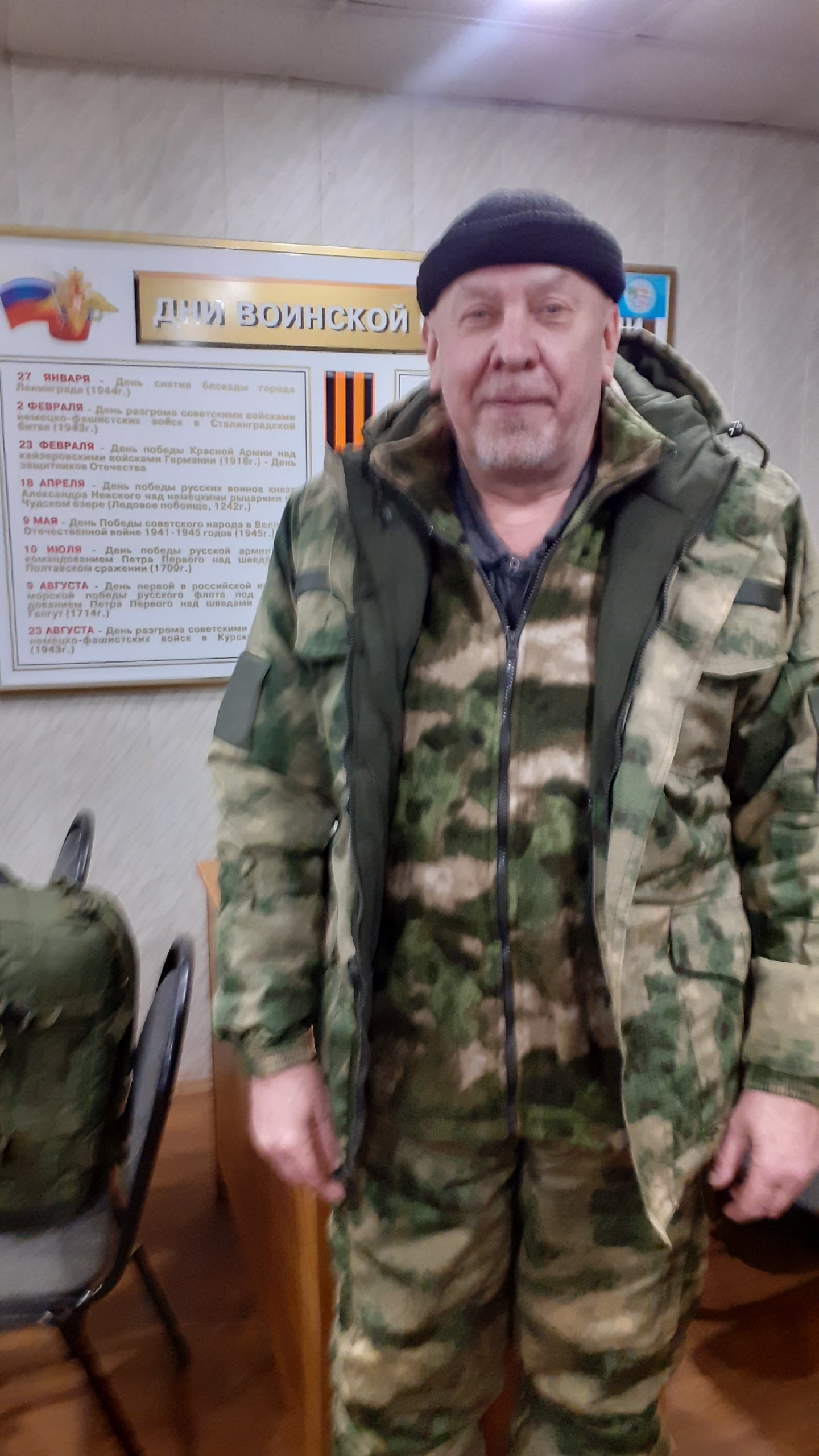 Фото: Погибший на войне с Украиной Пелевин Сергей Владимирович. Санкт-Петербург, добровольцы