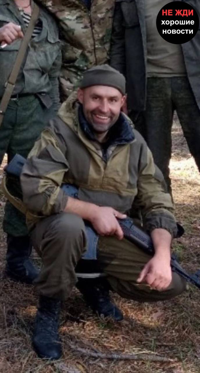 Фото: Погибший на войне с Украиной Абрамов Андрей Александрович. ДНР, мотострелковые войска