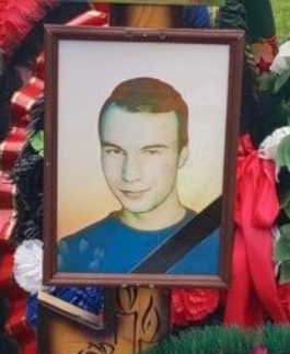Фото: Погибший на войне с Украиной Каледин Валерий Витальевич. Новосибирская область, нет данных