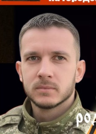 Фото: Погибший на войне с Украиной Панков Владимир Андреевич. Нижегородская область, нет данных