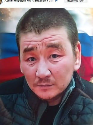 Фото: Погибший на войне с Украиной Кальчук Александр Александрович. Иркутская область, добровольцы