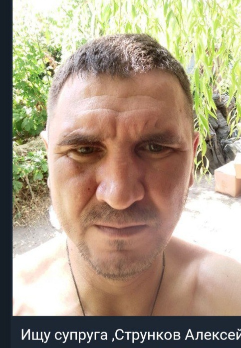 Фото: Погибший на войне с Украиной Струнков Алексей Володиевич. Чувашская Республика, мотострелковые войска