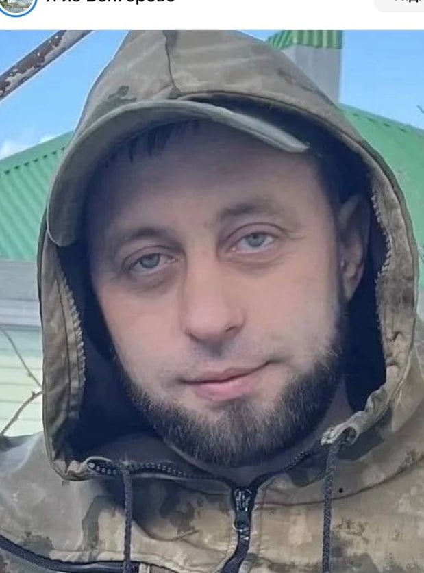 Фото: Погибший на войне с Украиной Лех Виталий Викторович. Новосибирская область, мотострелковые войска
