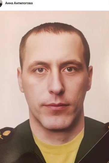 Фото: Погибший на войне с Украиной Анпиголов Андрей. Орловская область, нет данных