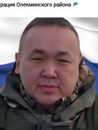 Фото: Погибший на войне с Украиной Габышев Олег Николаевич. Республика Саха (Якутия), добровольцы