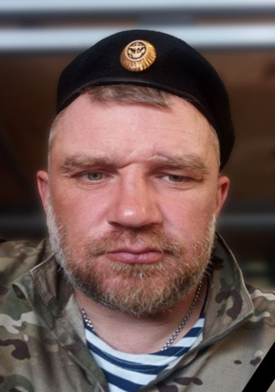 Фото: Погибший на войне с Украиной Непрошин Сергей Сергеевич. Москва, нет данных