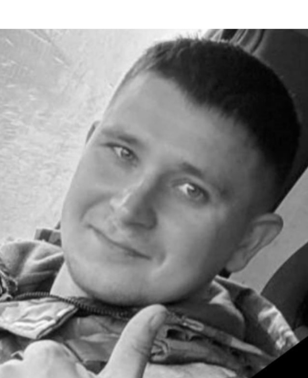 Фото: Погибший на войне с Украиной Артёмов Александр Александрович. Пермский край, нет данных