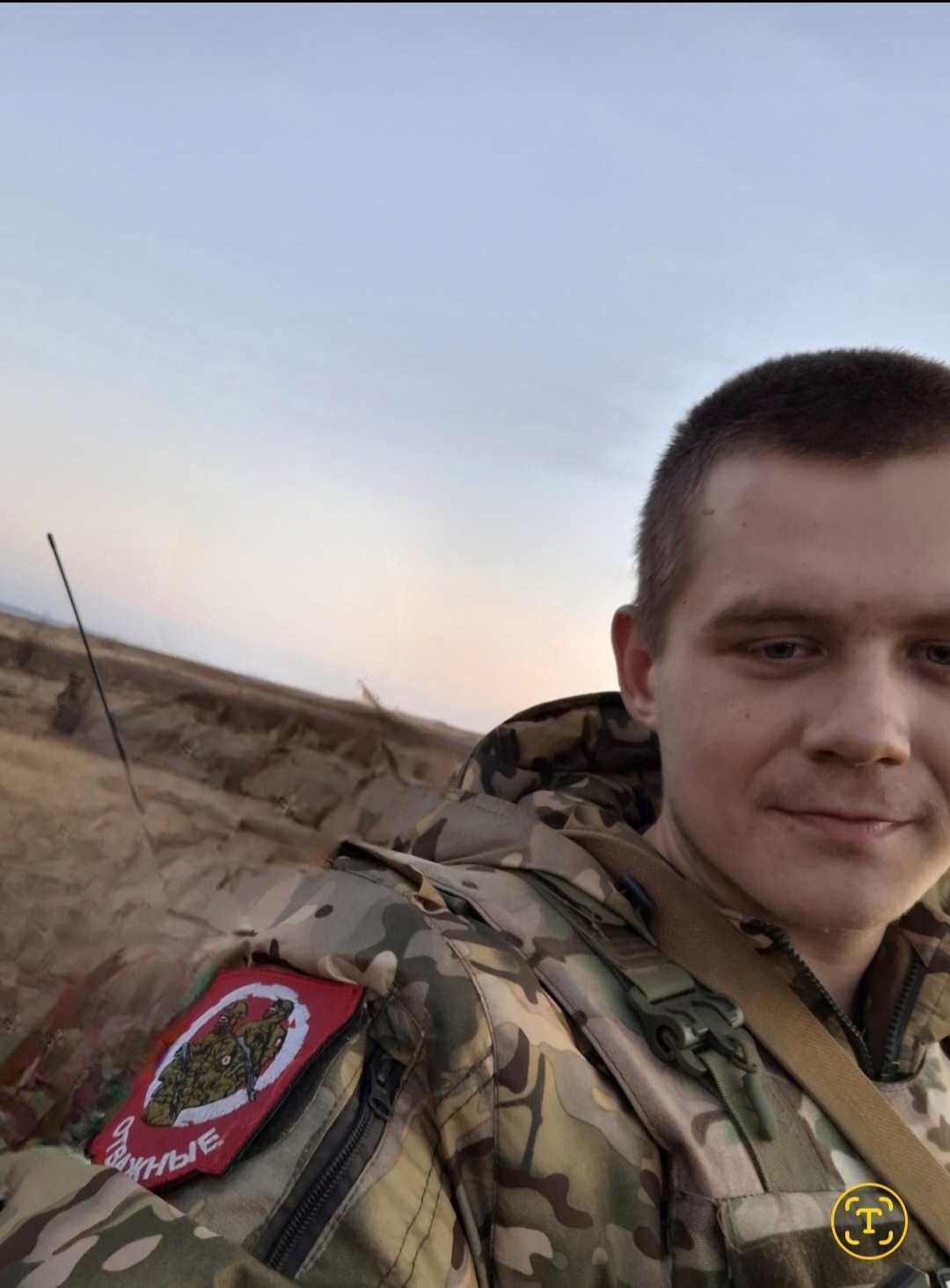 Фото: Погибший на войне с Украиной Кобылкин Никита Денисович. Иркутская область, мотострелковые войска
